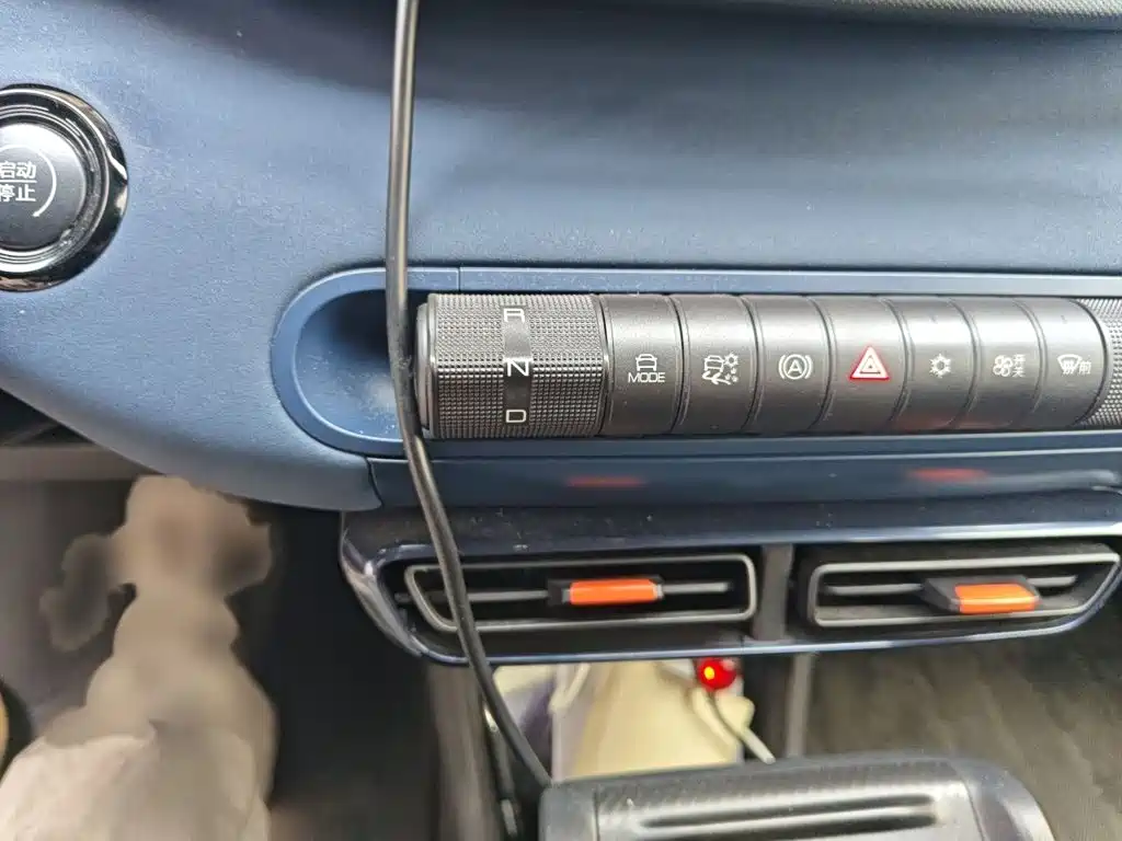 BYD Seagull — миниатюра 7
