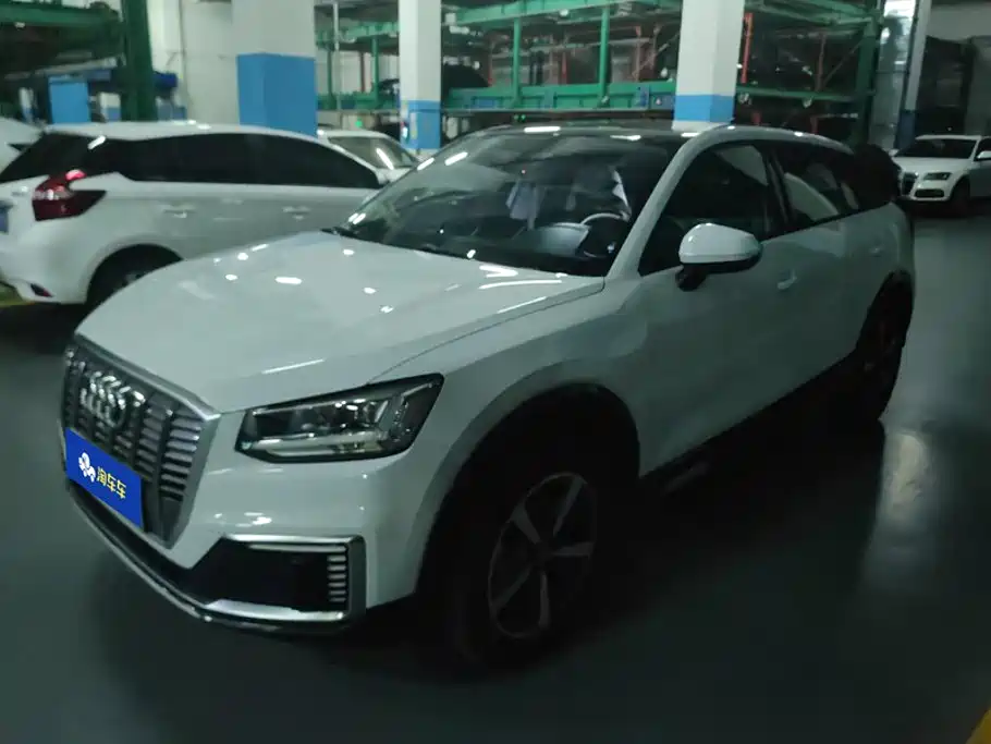 Audi Q2L E-tron