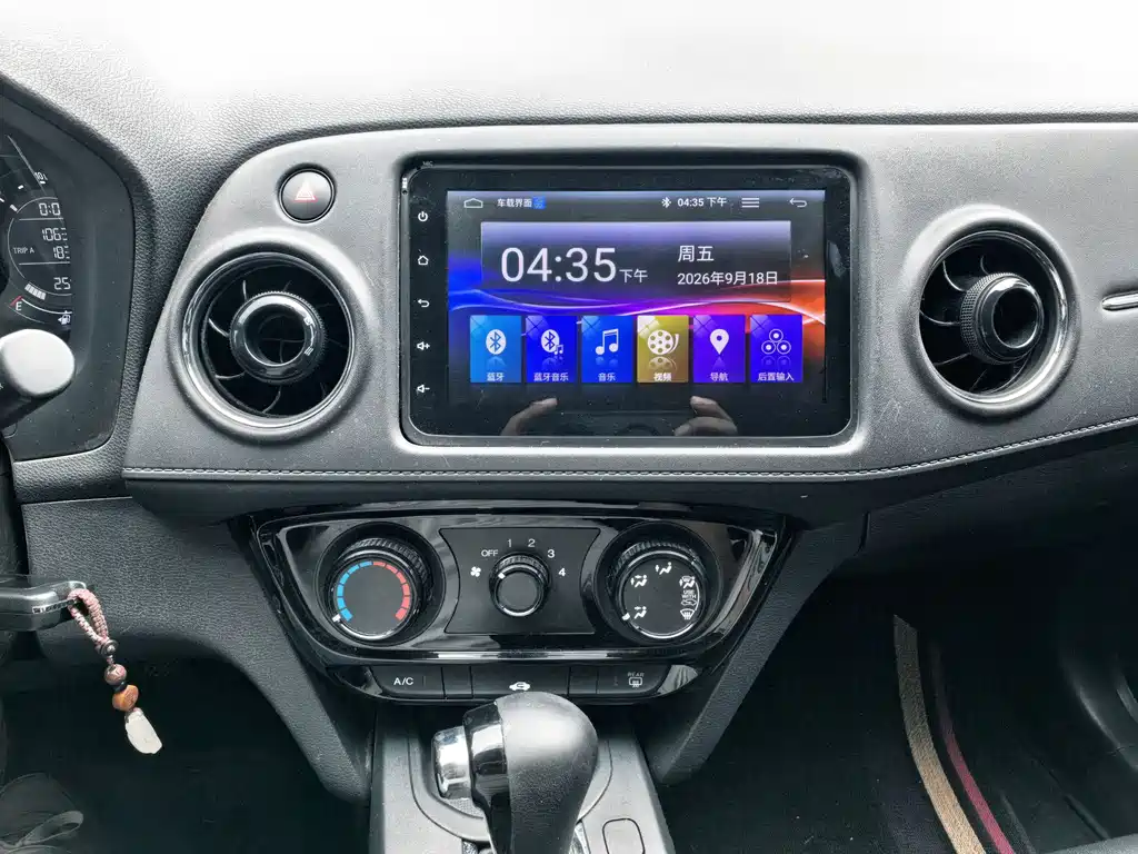 Honda XR-V — миниатюра 14