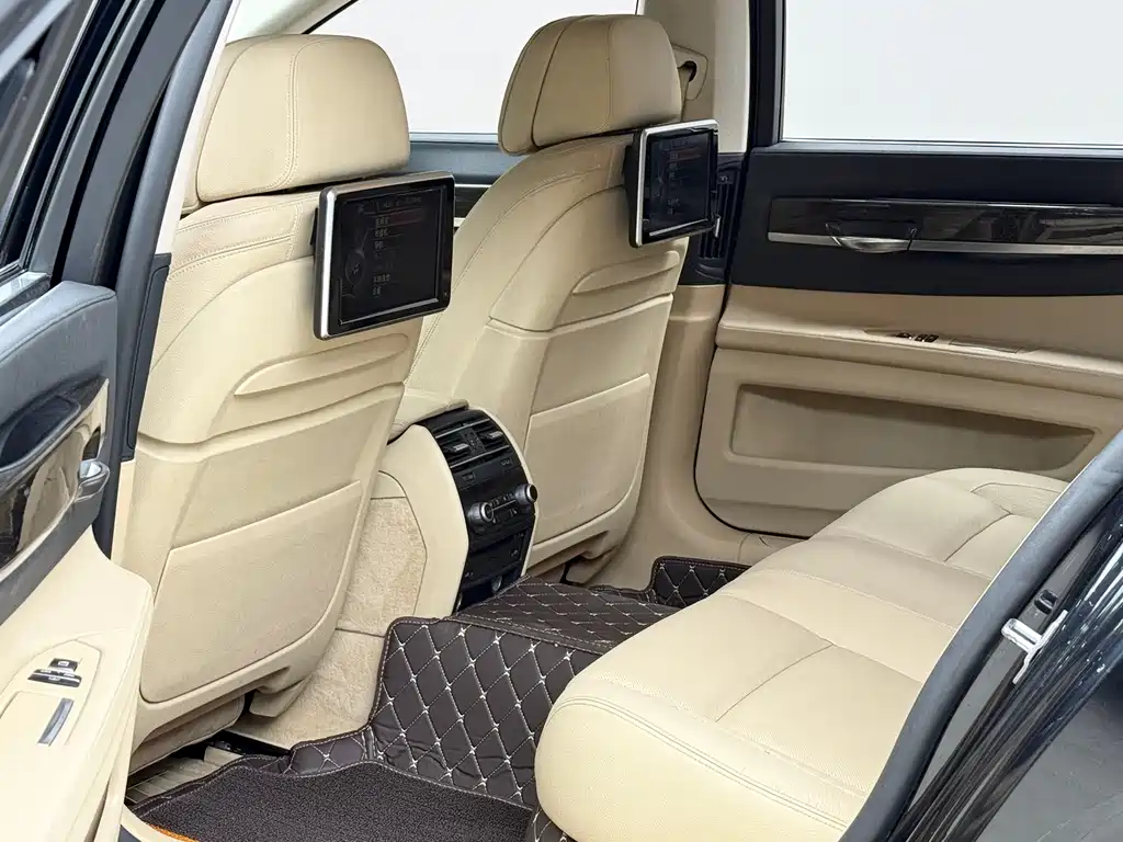 BMW 7 Series 7 2013 740Li Lead
