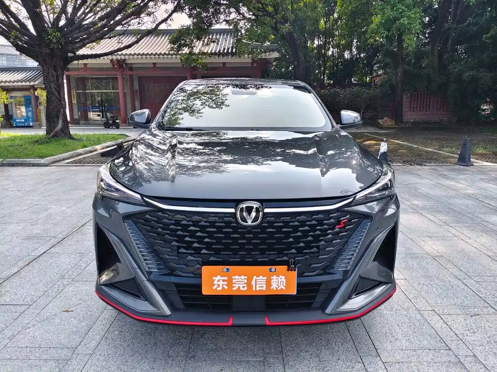 Changan X5 PLUS — миниатюра 3
