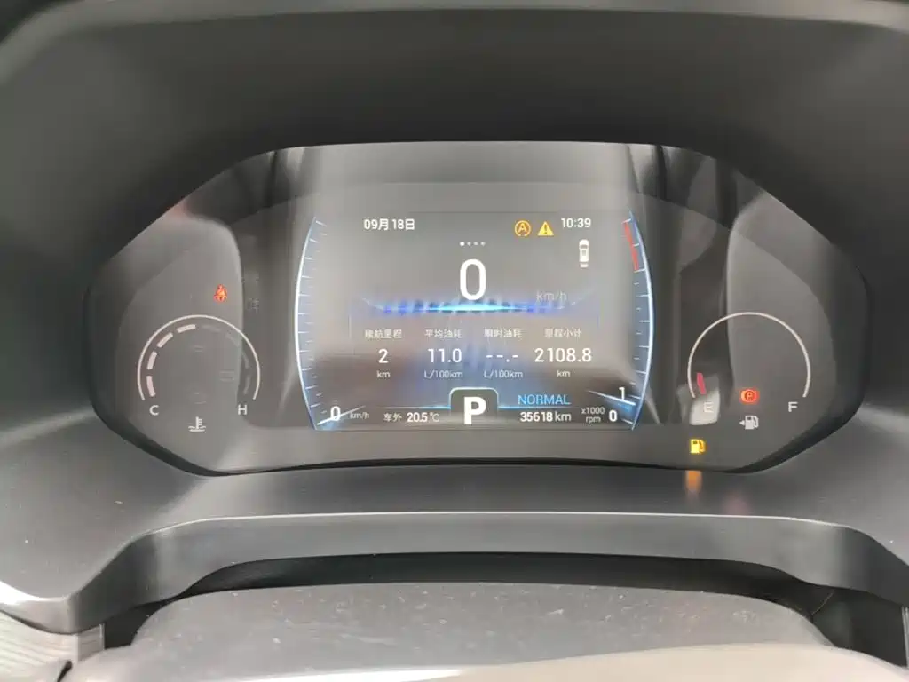 Chery Tiggo 8 — миниатюра 12
