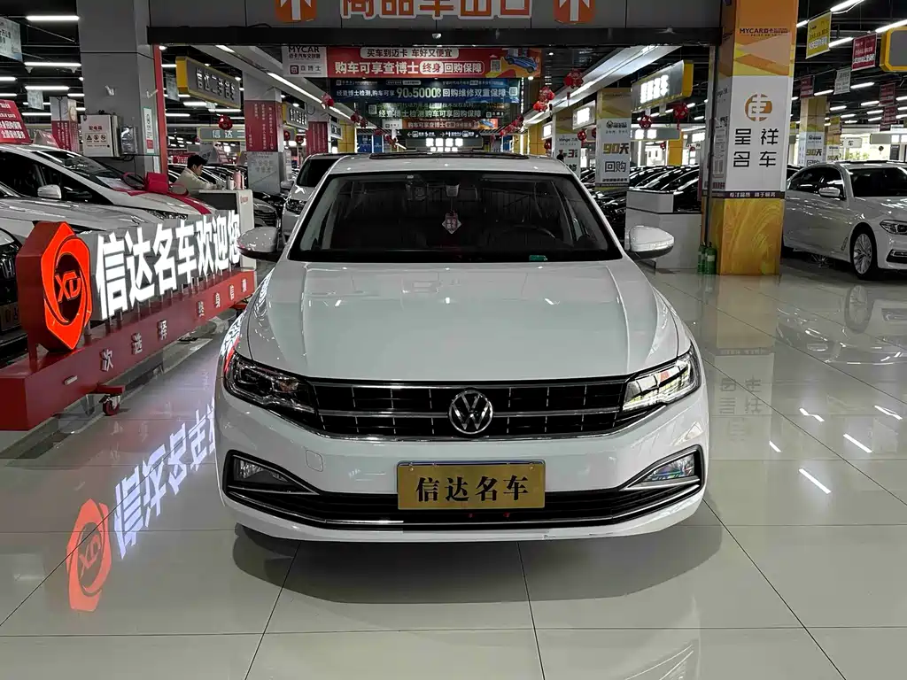 Volkswagen Bora 2021 1.5L AT Elite Smart Connect