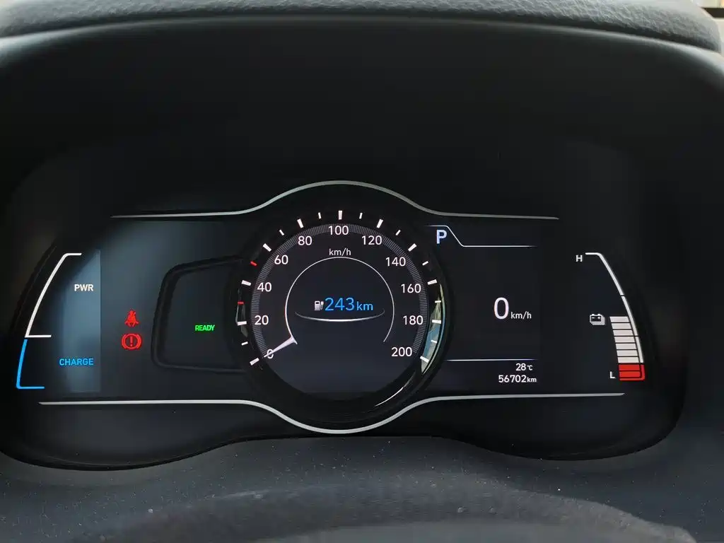 Hyundai Kona Electric — миниатюра 12