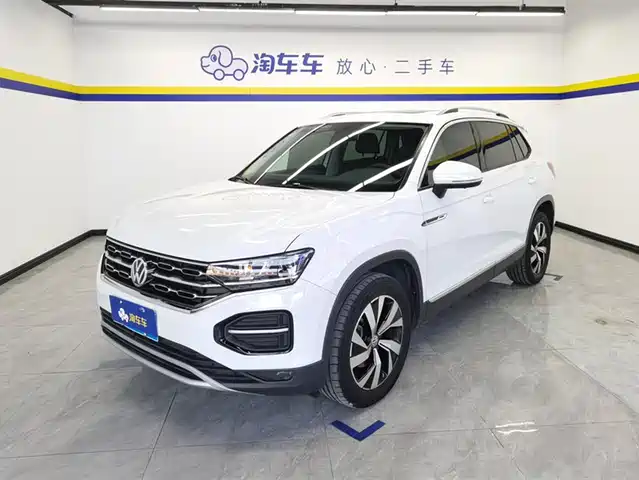 VOLKSWAGEN TANYUE