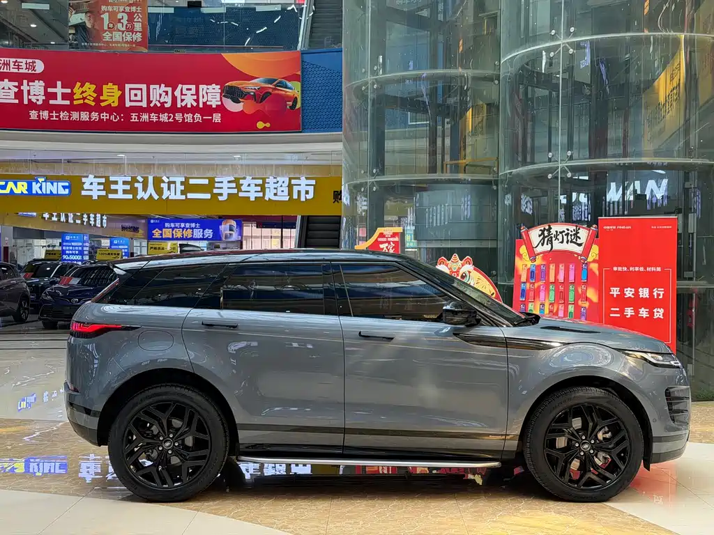 Land Rover Evoque — миниатюра 4