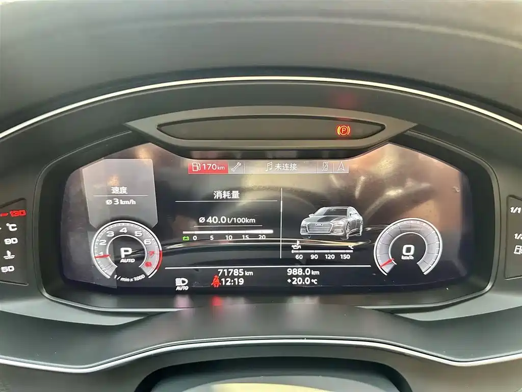 Audi A6L — миниатюра 7