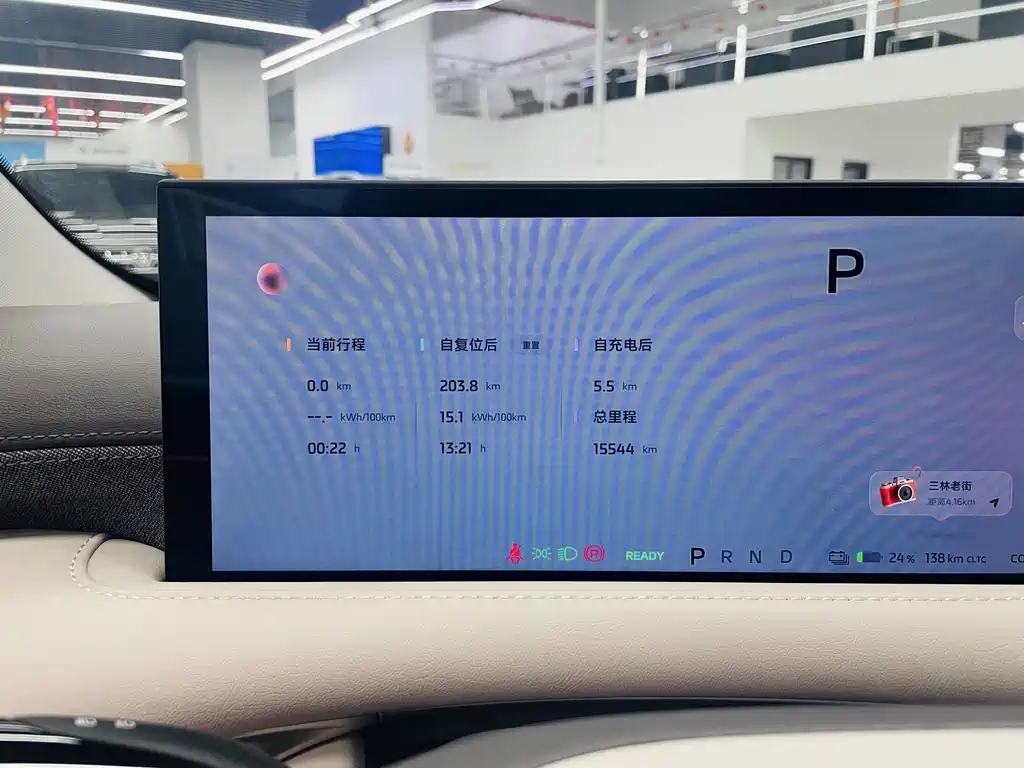 ZHIJI AUTOMOBILE ZHIJI LS6