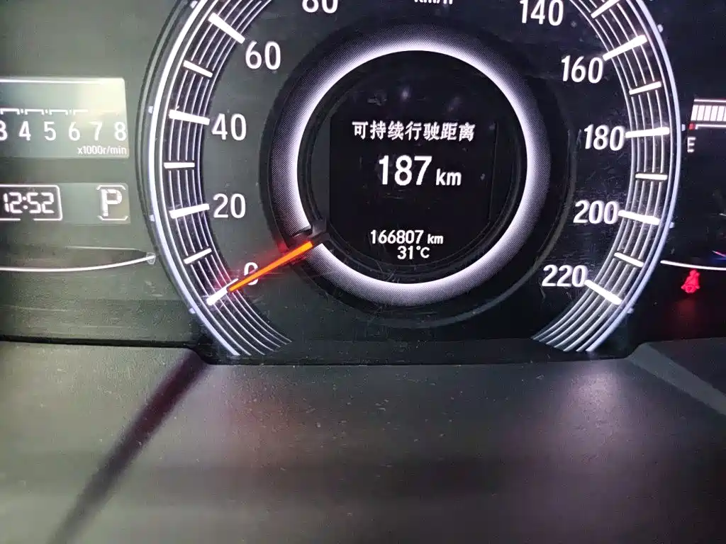 Honda Odyssey — миниатюра 5