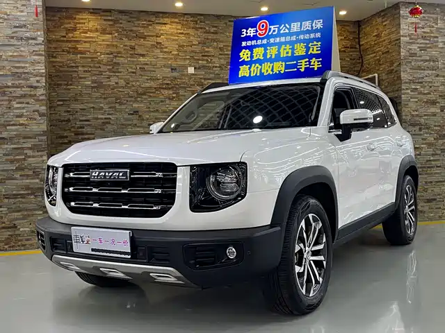 2023 Haval Big Dog
