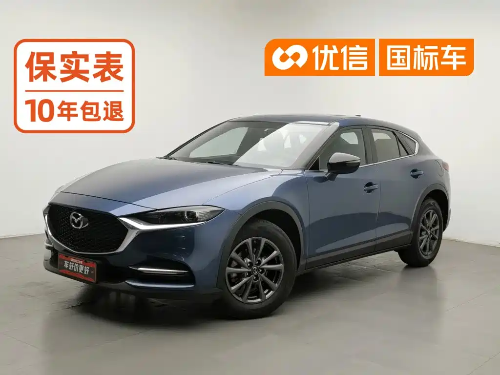 Mazda CX-4