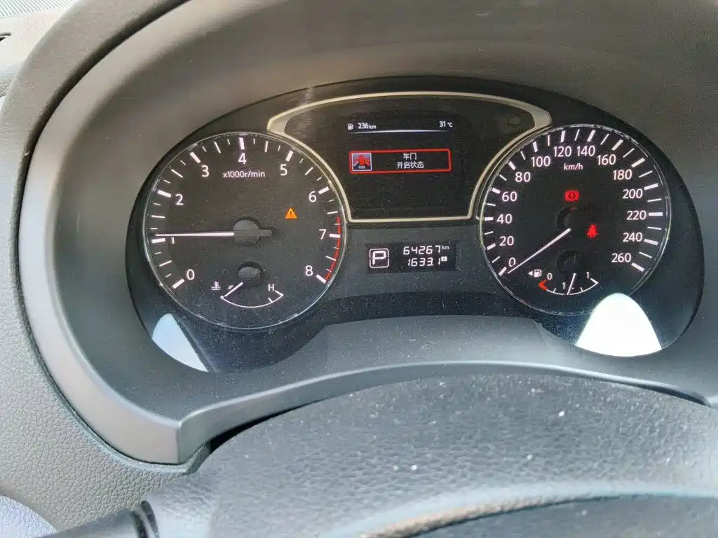 Nissan Teana — миниатюра 5