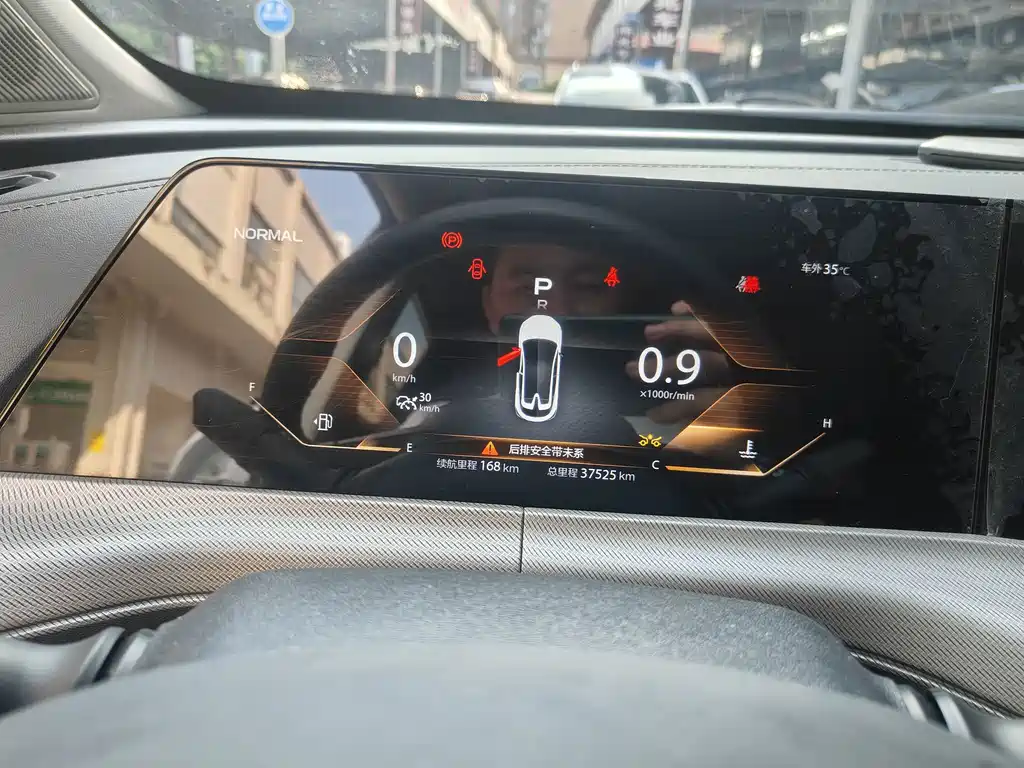 Changan UNI-T — миниатюра 8