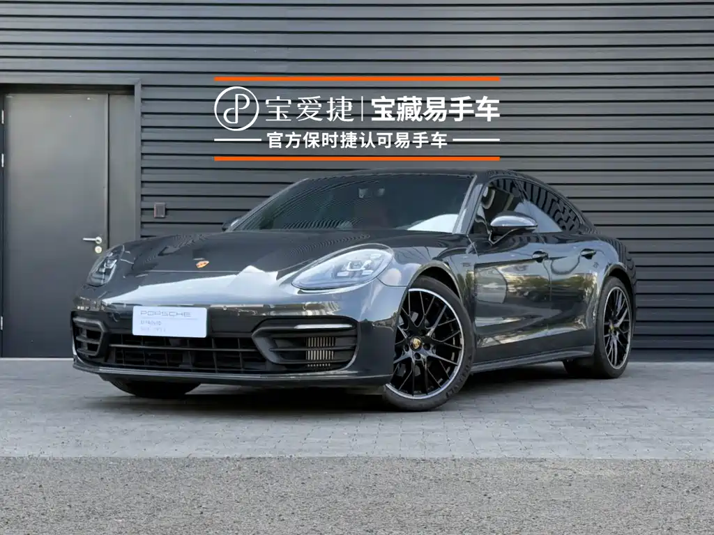 Porsche Panamera 2023 Panamera 2.9T
