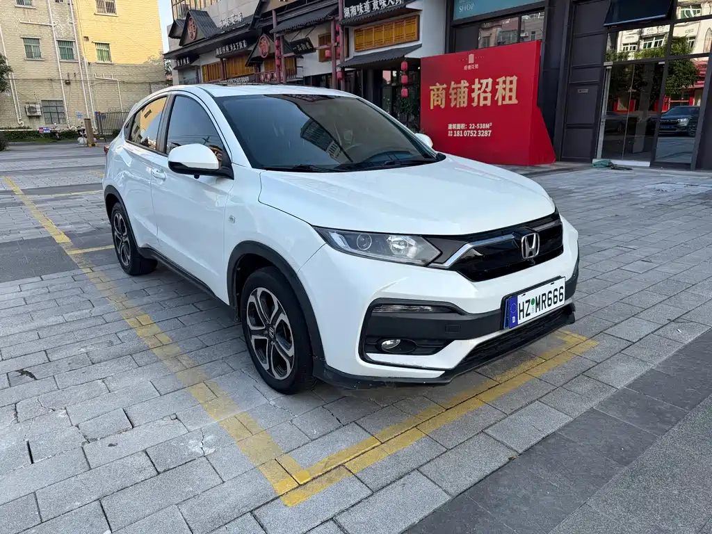 Honda XR-V — миниатюра 3