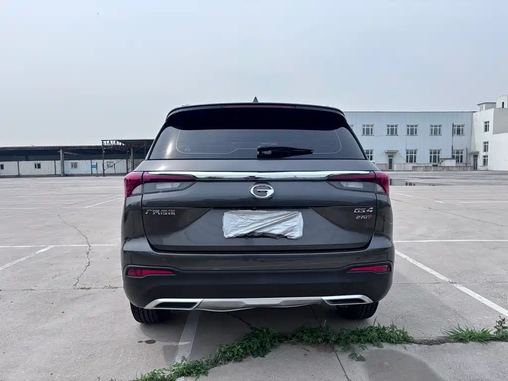 GAC GS4 2021 270T AT Elite