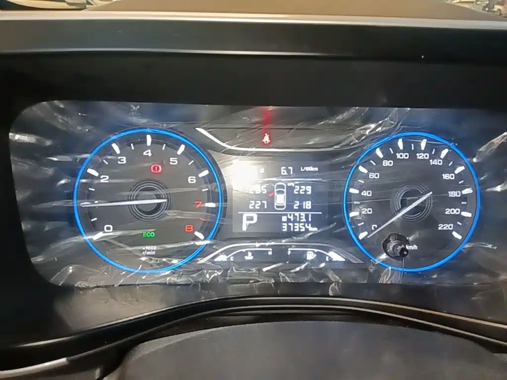 GAC Motor Trumpchi GS3 — миниатюра 12