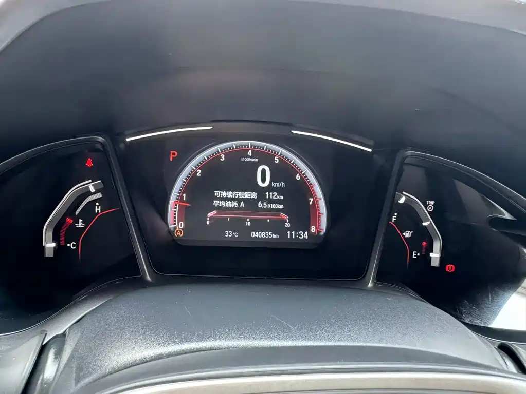 Honda Civic — миниатюра 22