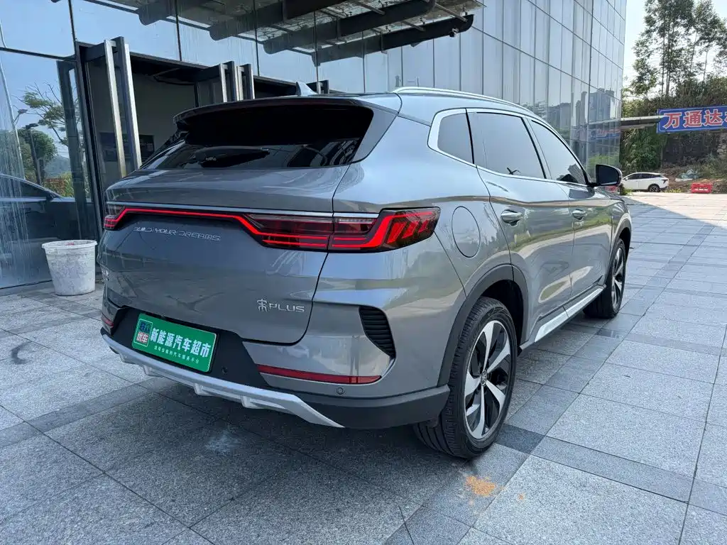 BYD PLUS New Energy — миниатюра 6