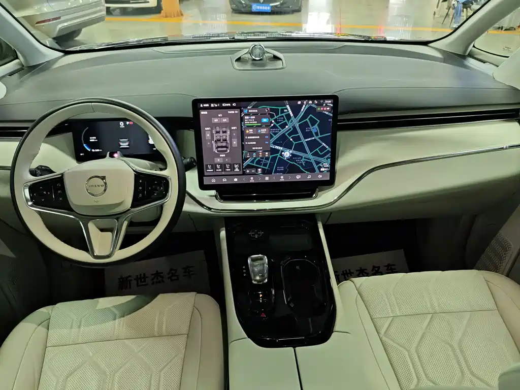 Volvo EM90 — миниатюра 8