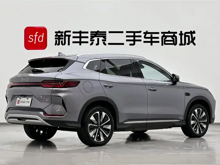 BYD SONGJIANG NEW ENERGY