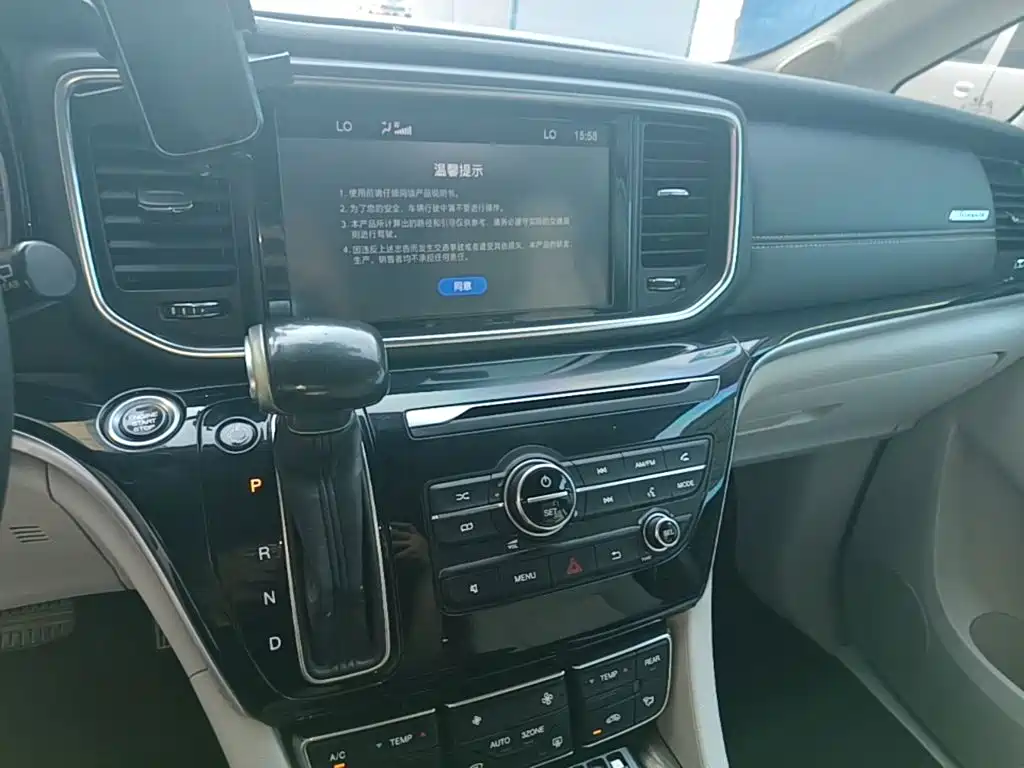 GAC Motor Trumpchi M8 — миниатюра 13