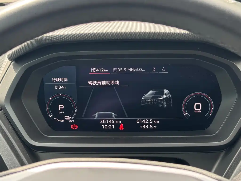 Audi Q5 e-tron — миниатюра 26