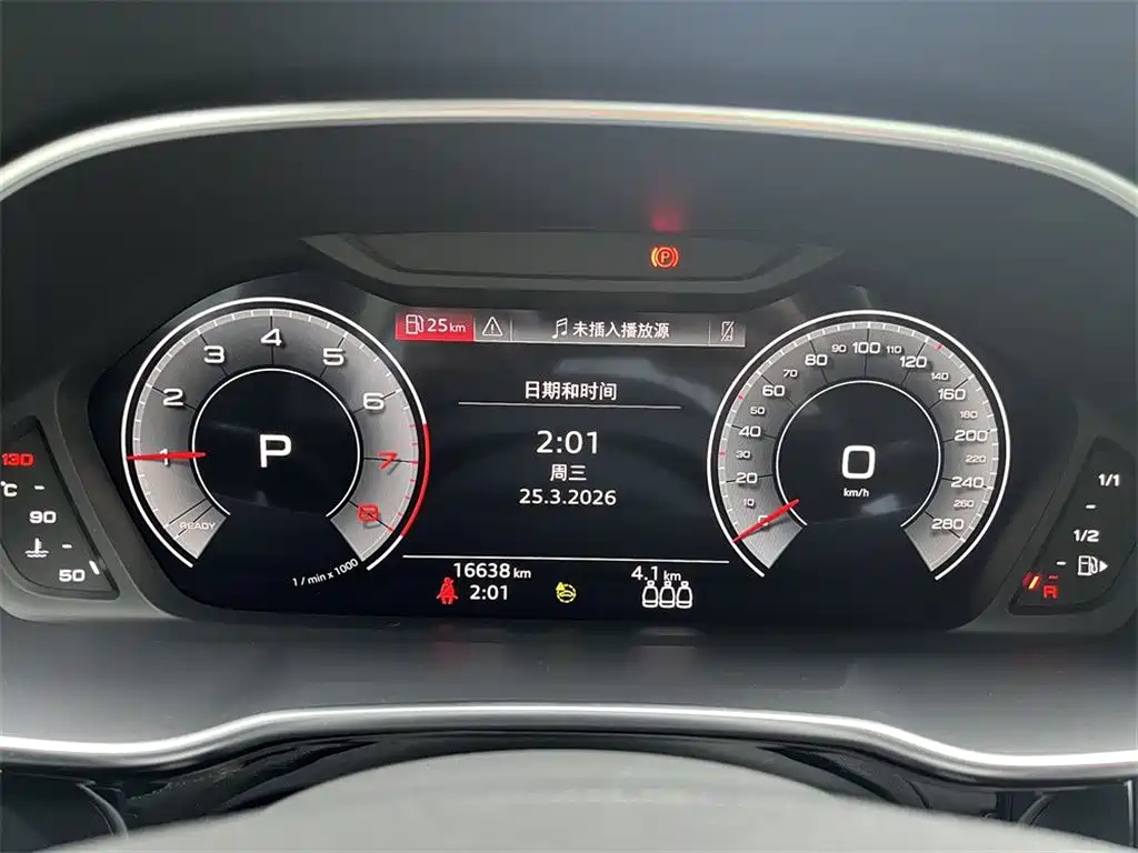 Audi Q3 2024 35 TFSI Fashion