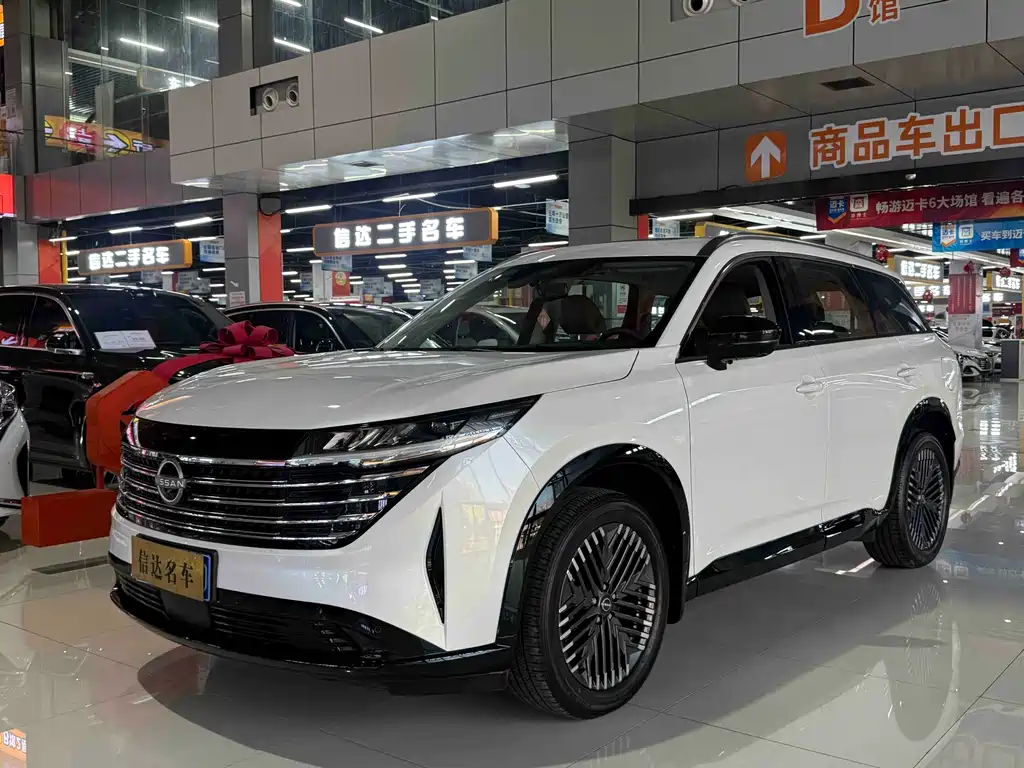 NISSAN EXPLORING THE LAND