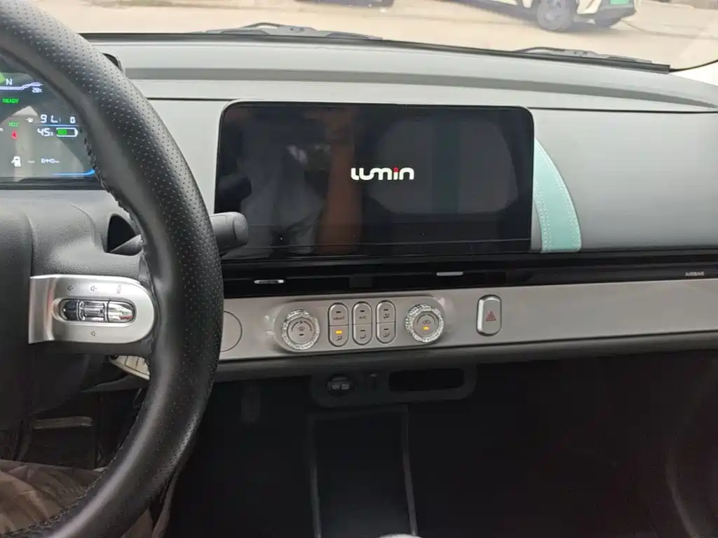 Qiyuan Lumin — миниатюра 13
