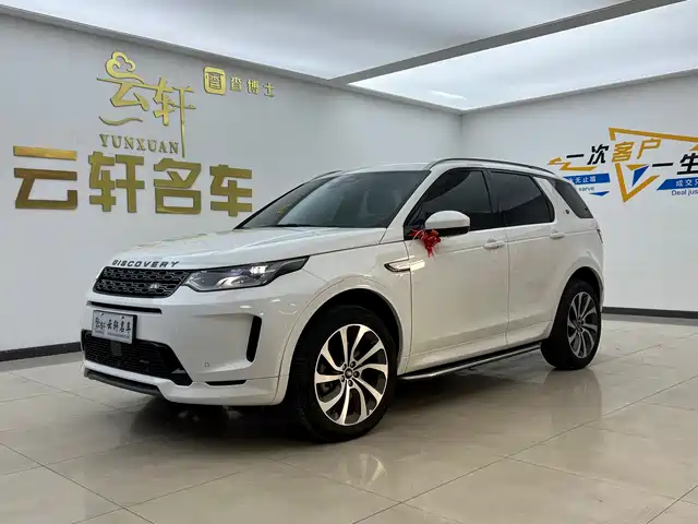 LAND ROVER DISCOVER SPORTS