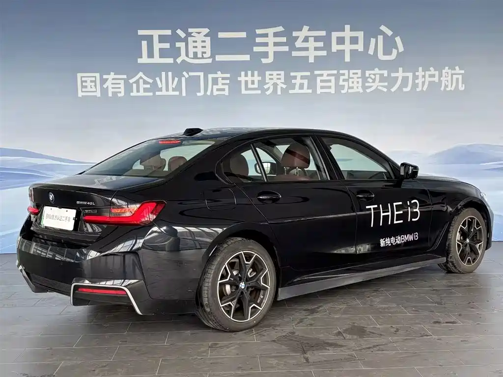 BMW i3 — миниатюра 17