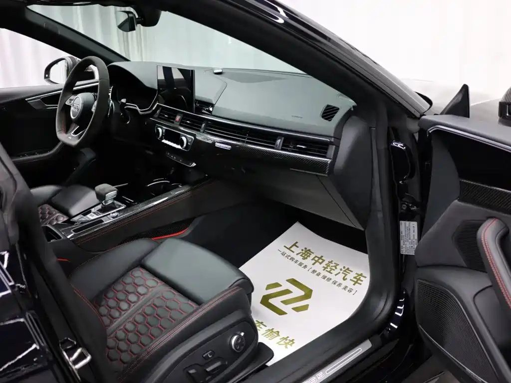 Audi RS 5 — миниатюра 20