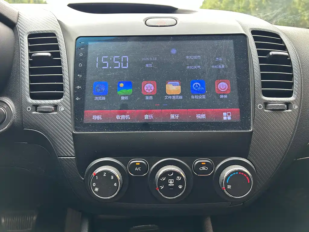 Kia K3 — миниатюра 12