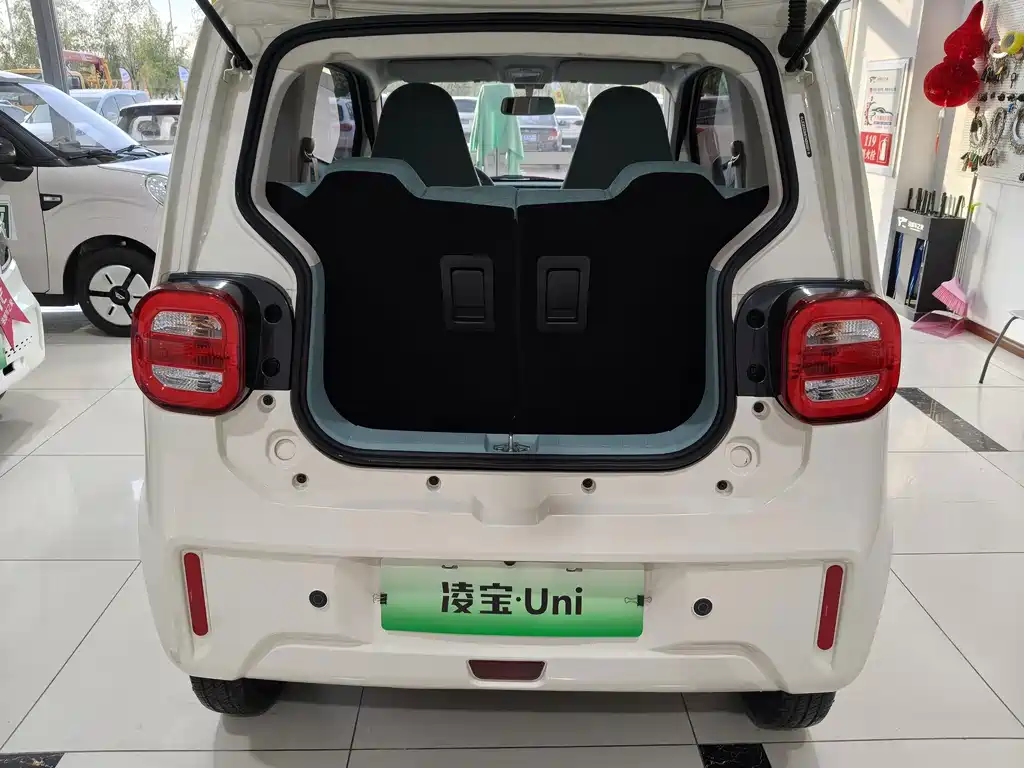 Lingbao uni — миниатюра 18