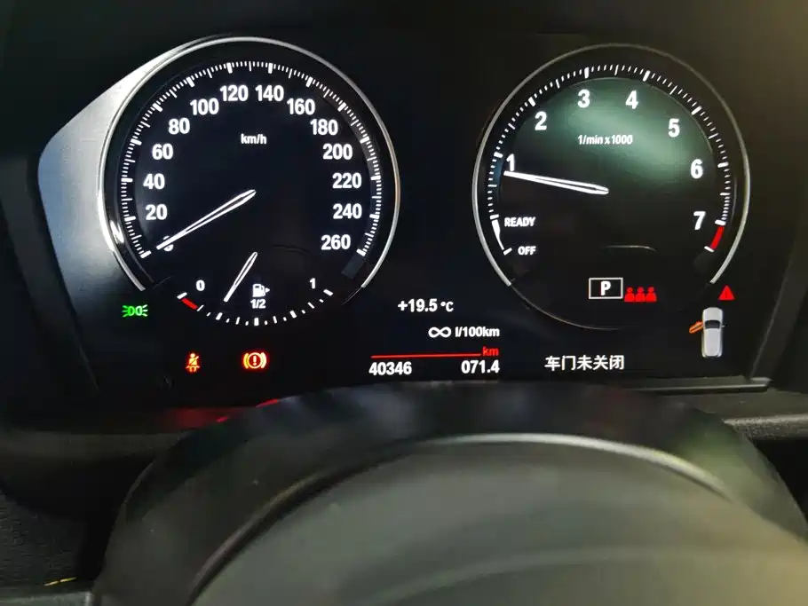 BMW X2 — миниатюра 14