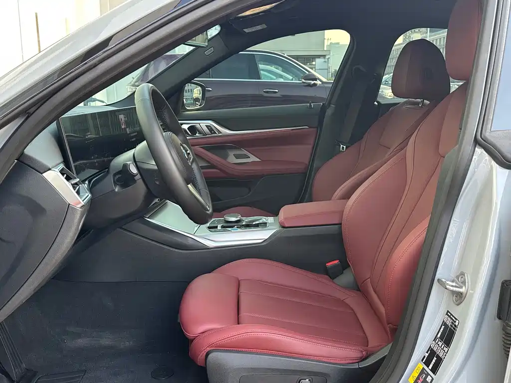BMW i4 — миниатюра 5