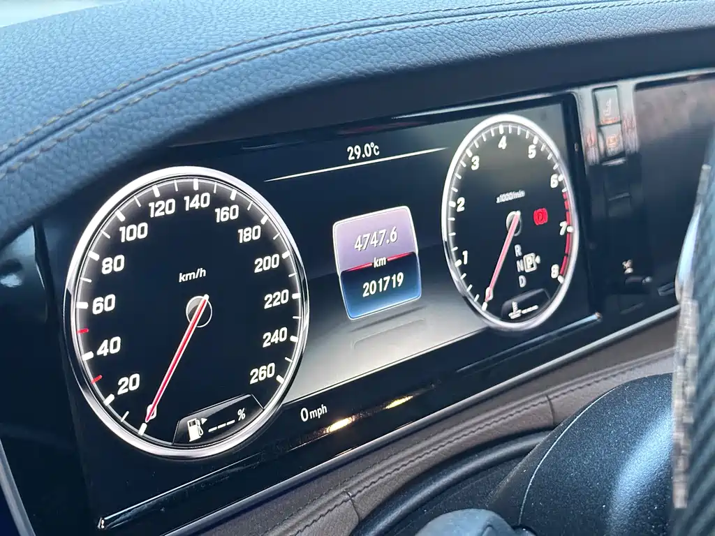 Mercedes-Benz S-Class — миниатюра 3
