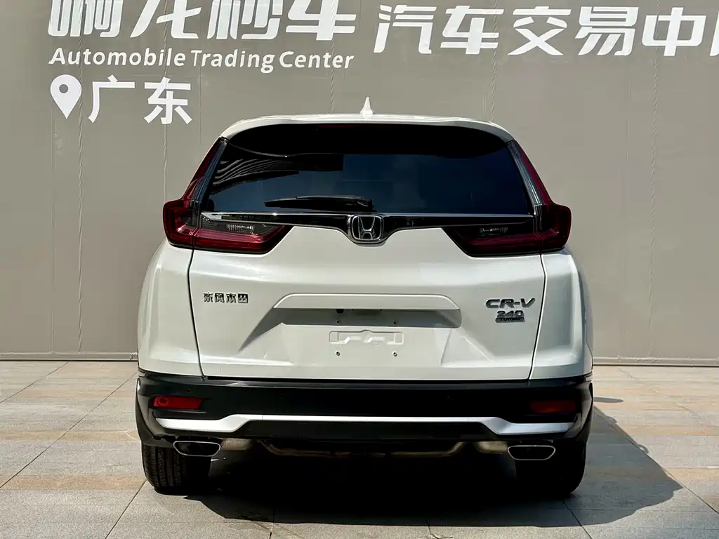 Honda CR-V 2021 240TURBO CVT