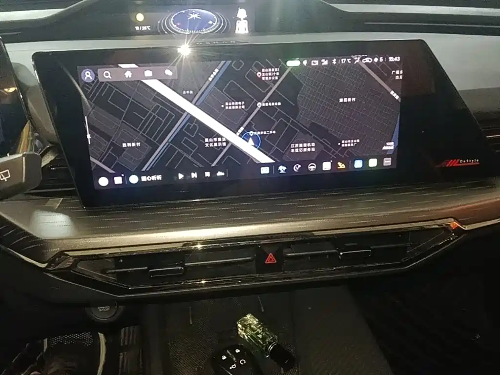Oshan Oushang Z6 — миниатюра 13