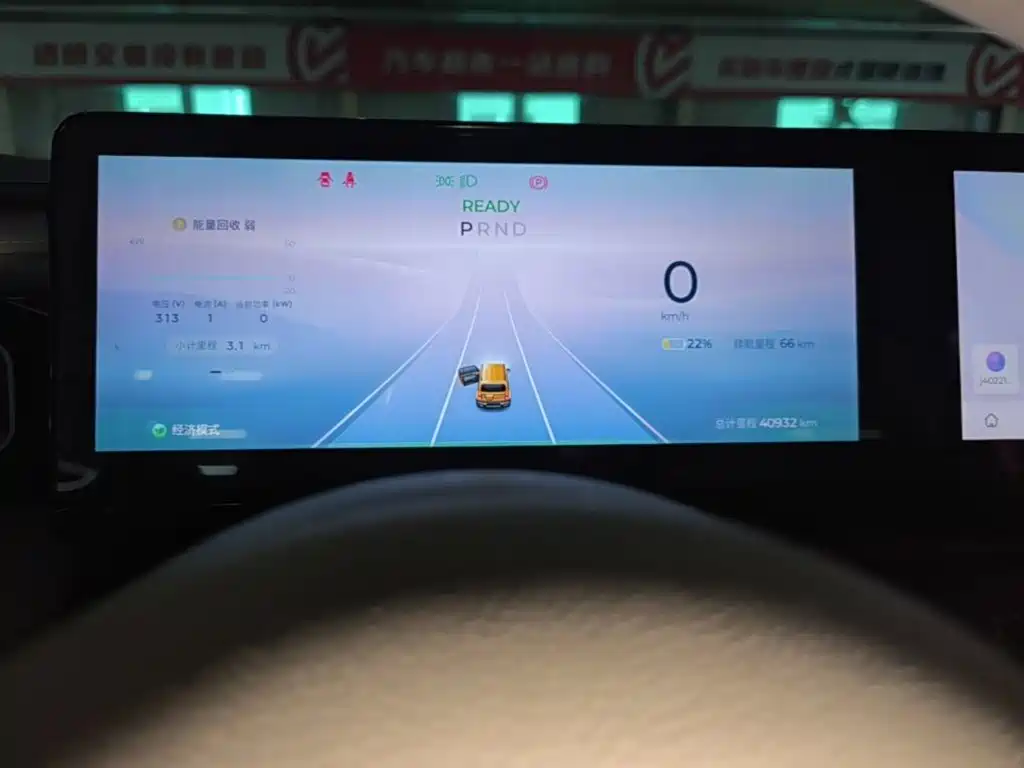 Baojun Yueye — миниатюра 12