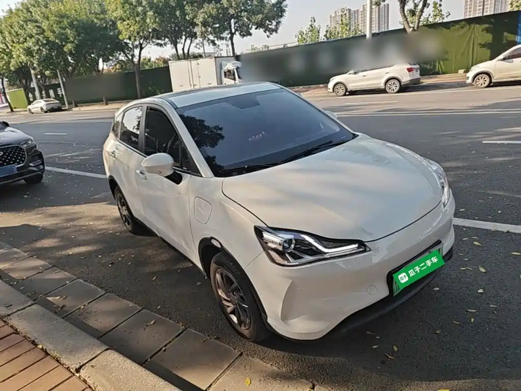 Neta Neta V — миниатюра 4