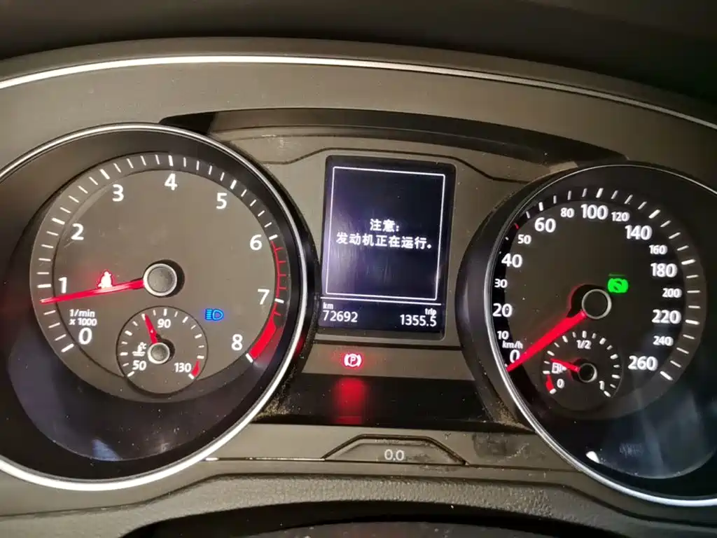 Volkswagen Magotan — миниатюра 12