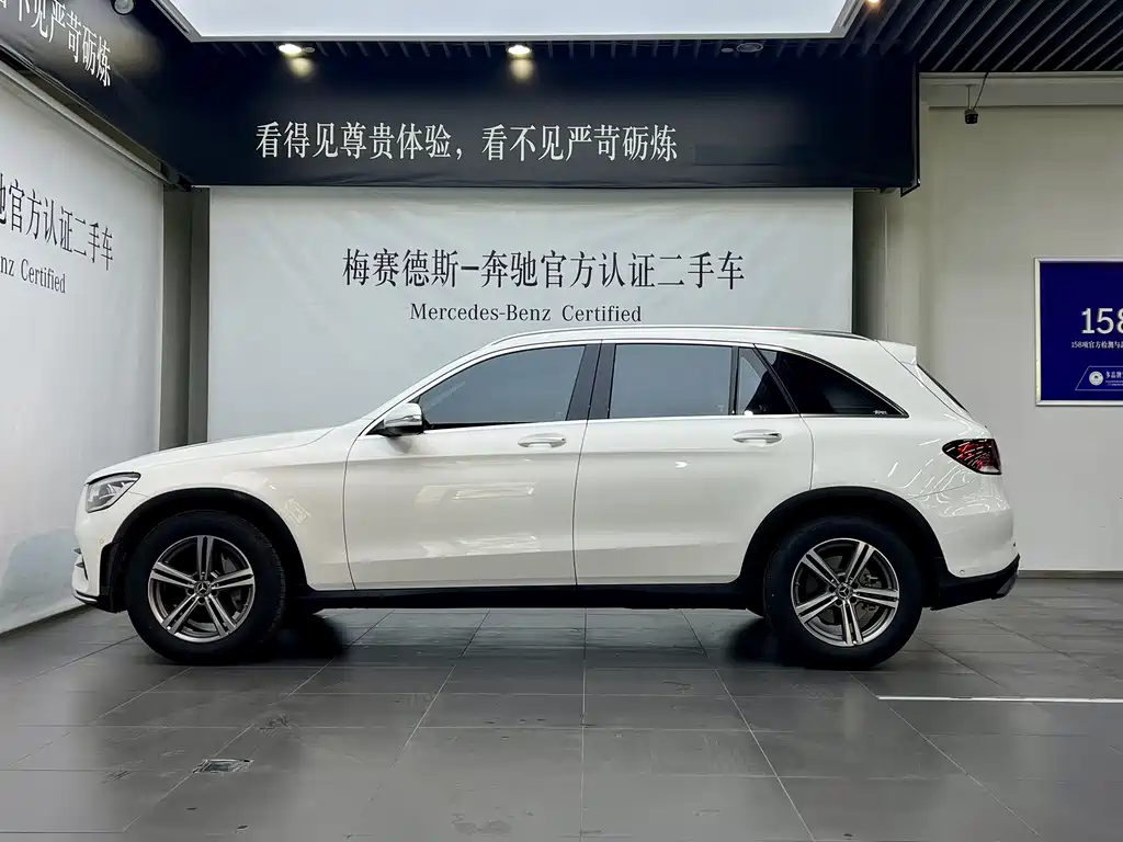 Mercedes-Benz GLC 2020 GLC 260 L 4MATIC Luxury