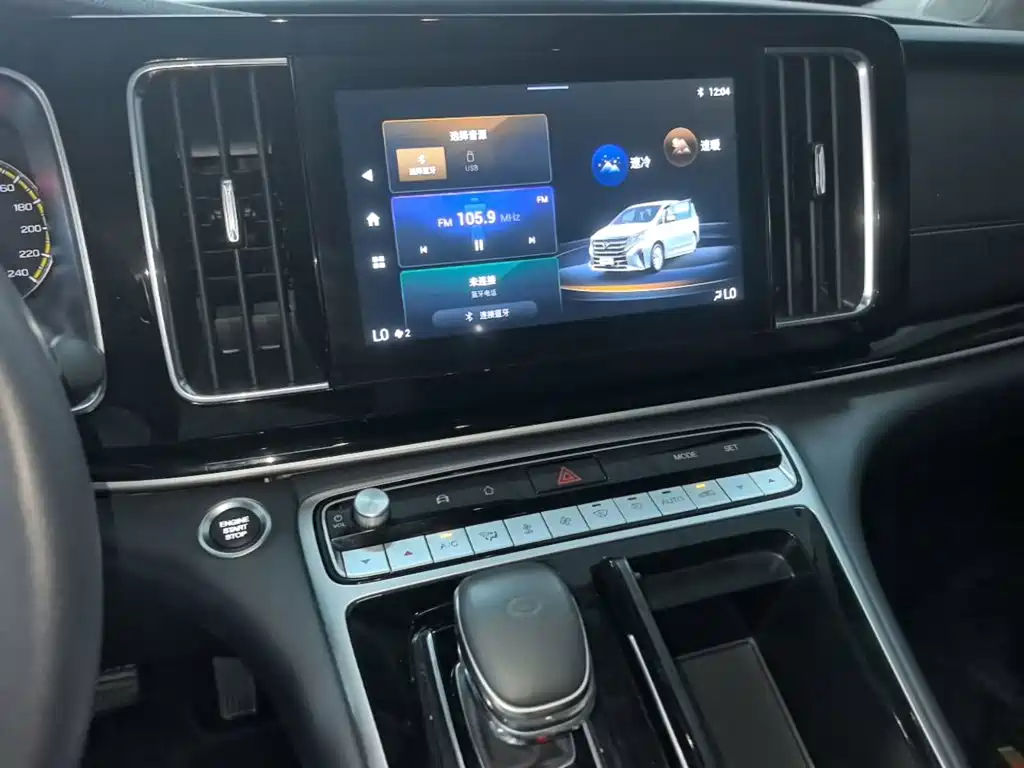GAC Motor Trumpchi M8 — миниатюра 10
