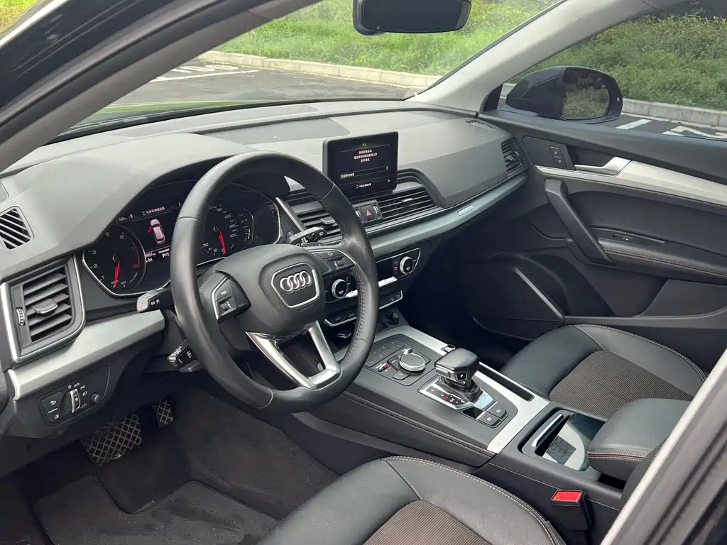 Audi Q5L 2020 40 TFSI