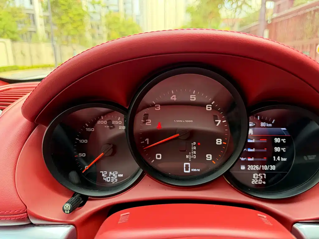 Porsche Boxster — миниатюра 14
