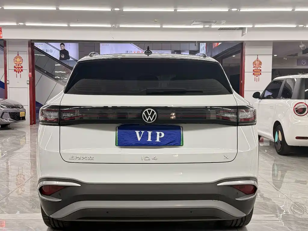 Volkswagen ID.4 X — миниатюра 5
