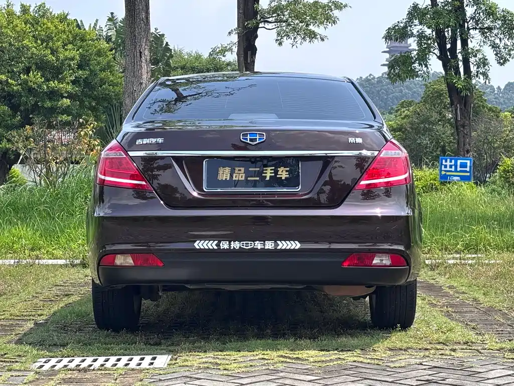 Geely Emgrand — миниатюра 7