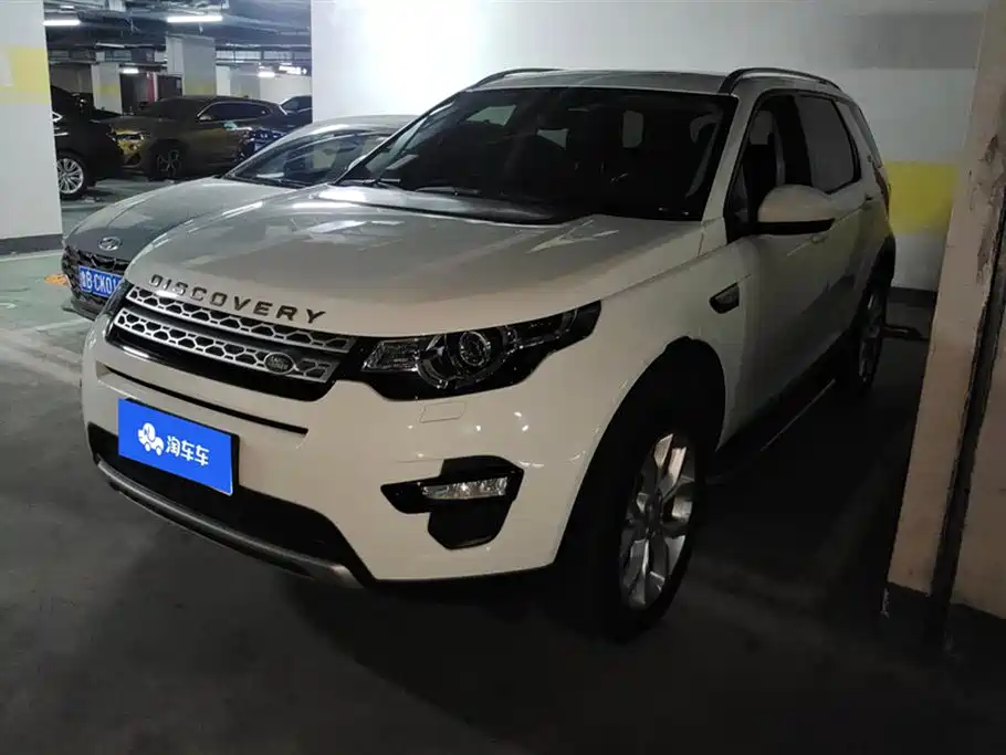 Land Rover Discovery Sport 2018